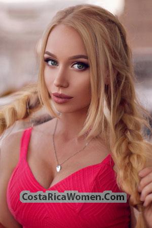 204989 - Alisa Age: 28 - Ukraine