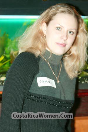 62559 - Nadezhda Age: 28 - Ukraine